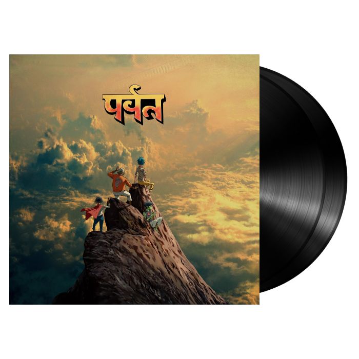 Gorillaz - Mountain (2LP)