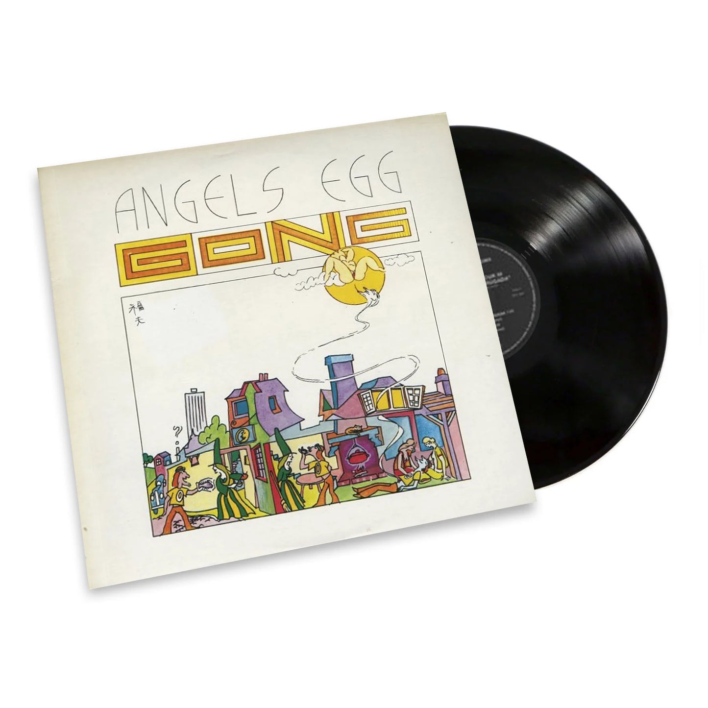 Gong - Angel's Egg (LP)