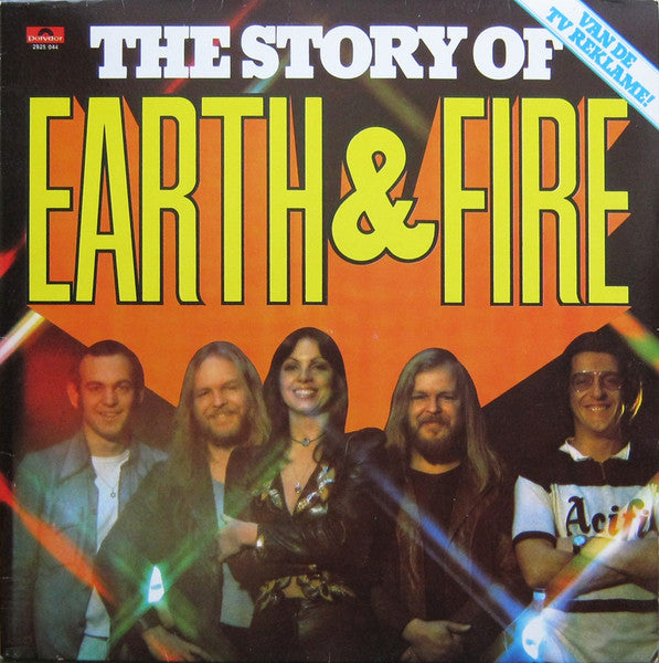 Earth & Fire – The Story Of Earth & Fire (LP) (M40)
