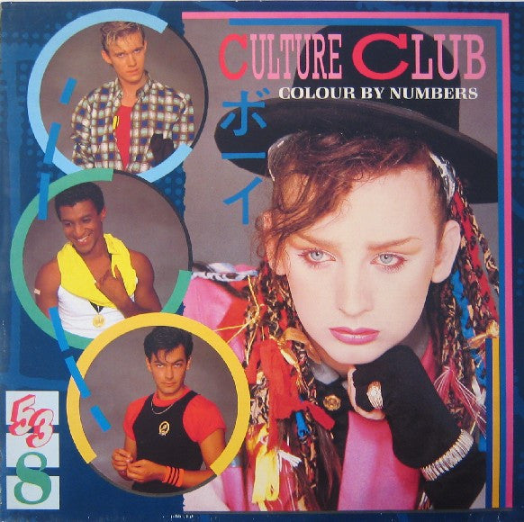 Culture Club – Colour By Numbers (LP) (D40)