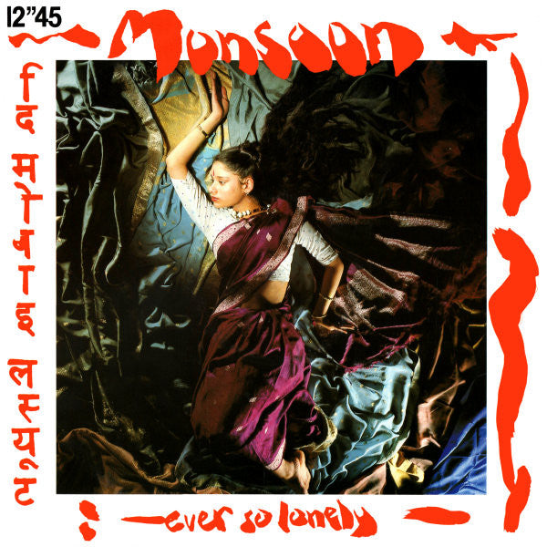Monsoon – Ever So Lonely (12") (T30)