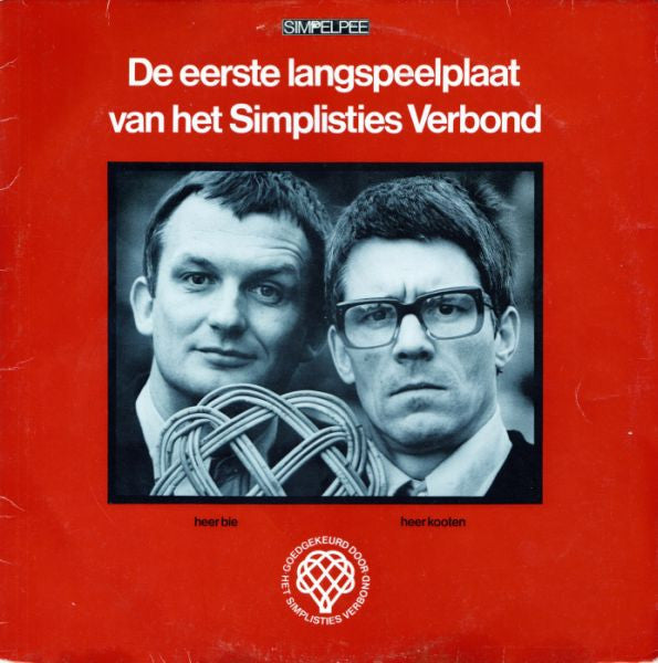 Het Simplisties Verbond – De Eerste Langspeelplaat Van Het Simplisties Verbond (LP) (A20)