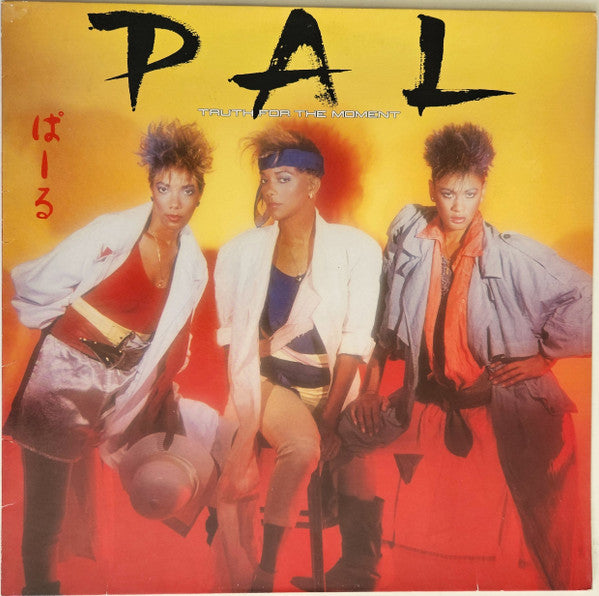 Pal – Truth For The Moment (LP) (M40)