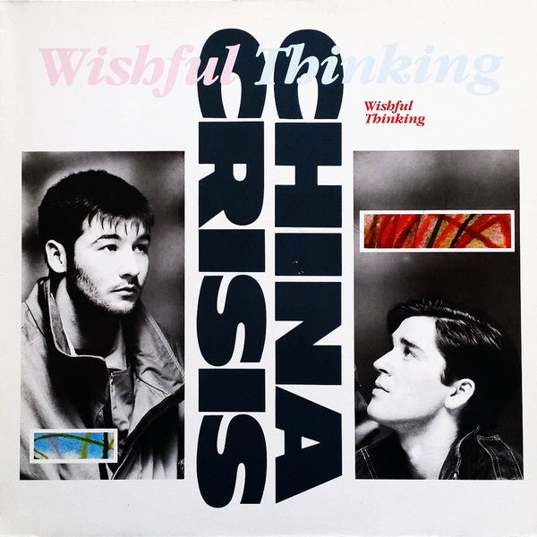China Crisis – Wishful Thinking (12") (T10)