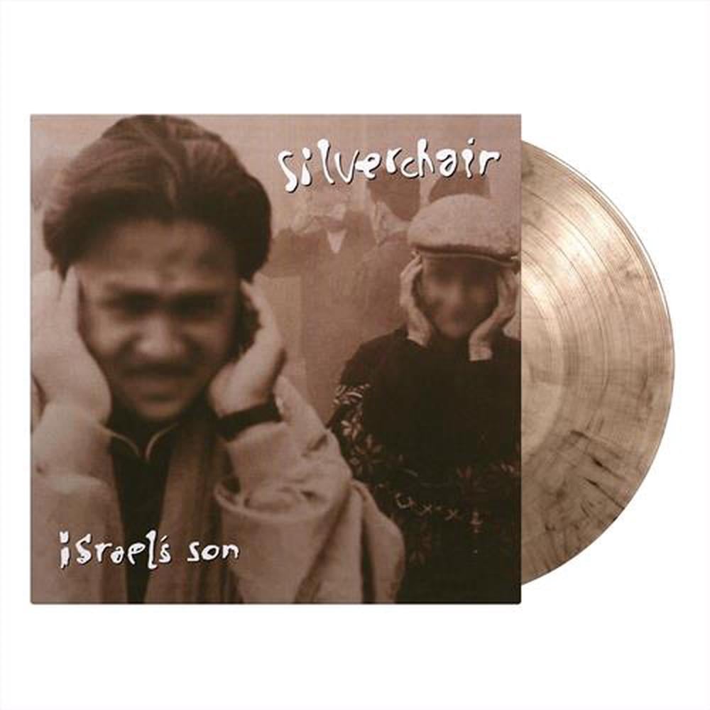 Silverchair - Israel's Son (12")
