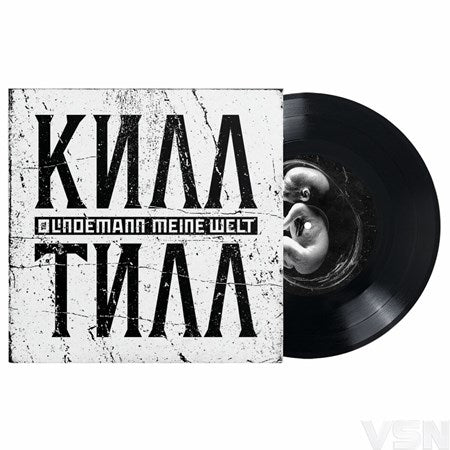 Till Lindemann - Meine Welt
(7" Vinyl Single)