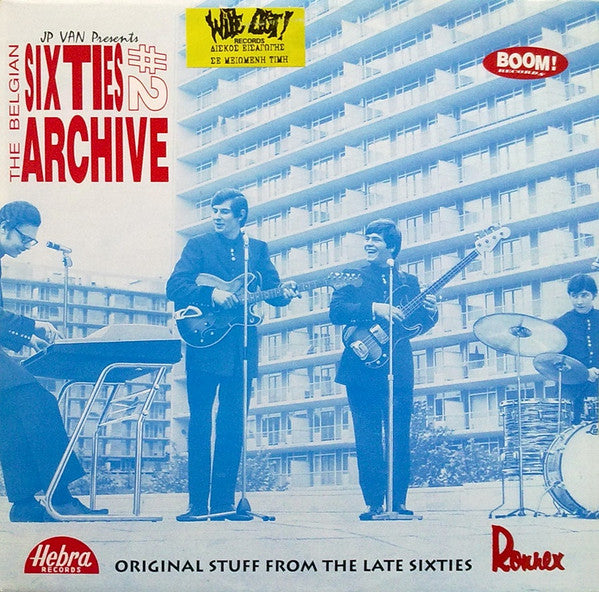 Various – JP Van Presents: The Belgian Sixties Archive #2 (LP) (K30)