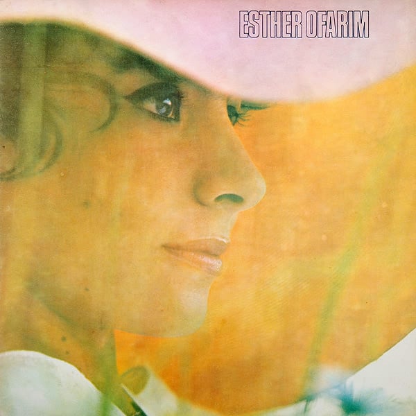 Esther Ofarim – Esther Ofarim (LP) E10 - Bob's Vinyl