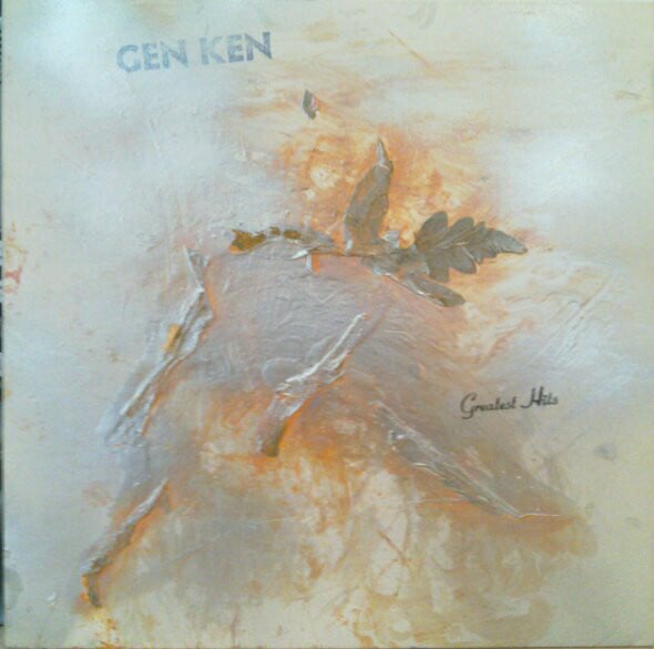 Gen Ken – Greatest Hits (LP) M10 - Bob's Vinyl