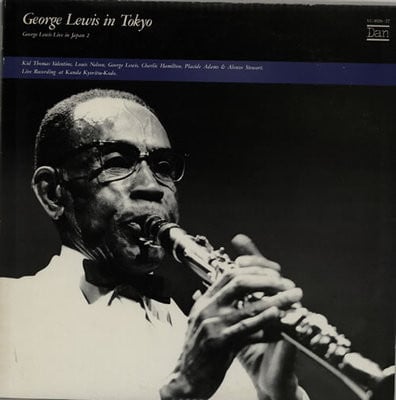 George Lewis โ George Lewis in Tokyo (LP) D40 - Bob's Vinyl