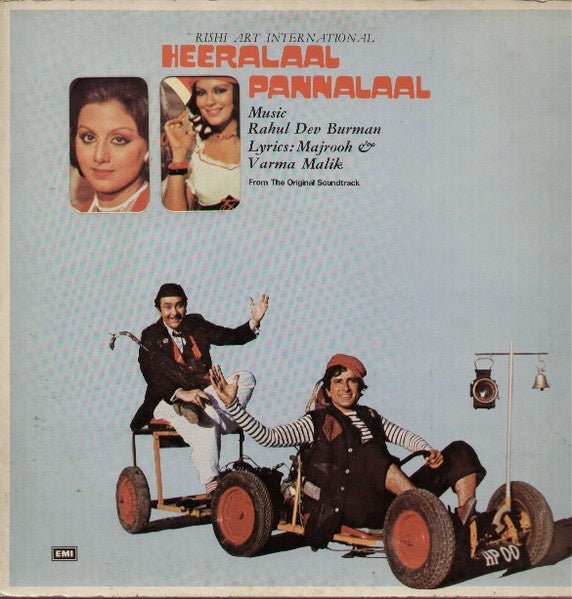 Rahul Dev Burman, Majrooh & Varma Malik – Heeralaal Pannalaal (LP) F60 - Bob's Vinyl