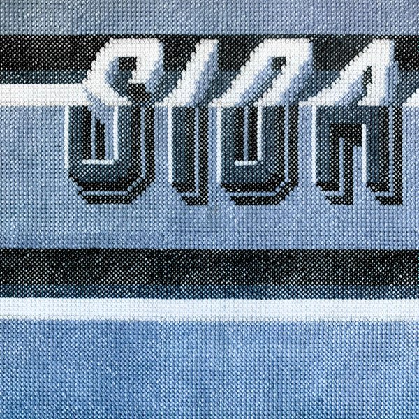 Sida – Sida (LP) (M50) - Bob's Vinyl