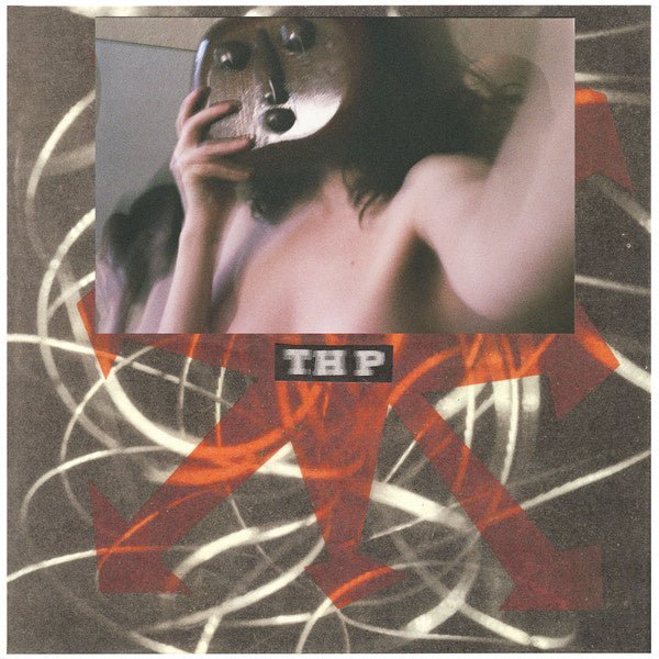 Taiwan Housing Project – Sub - Language Trustees (LP) H40 - Bob's Vinyl