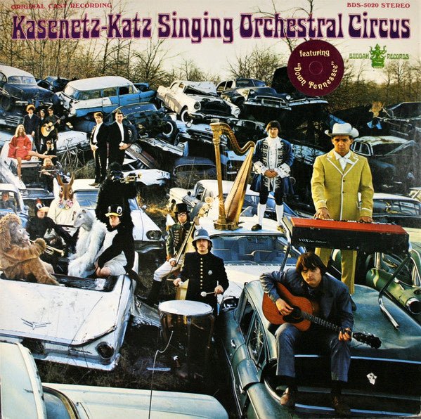 The Kasenetz - Katz Singing Orchestral Circus – The Kasenetz - Katz Singing Orchestral Circus (LP) E40 - Bob's Vinyl