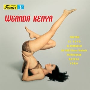 Wganda Kenya - Wganda Kenya (LP) - Bob's Vinyl