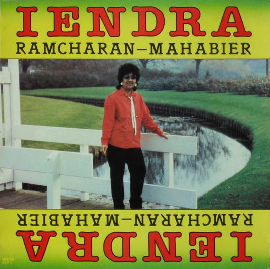 Iendra Ramcharan-Mahabier – Iendra (LP) L10