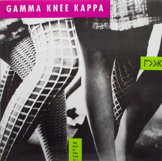 Various – Gamma Knee Kappa - The Best In Frat Rock Vol. 1 (LP) K70