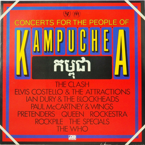 Various ‎– Concerts For The People Of Kampuchea (2LP) K70