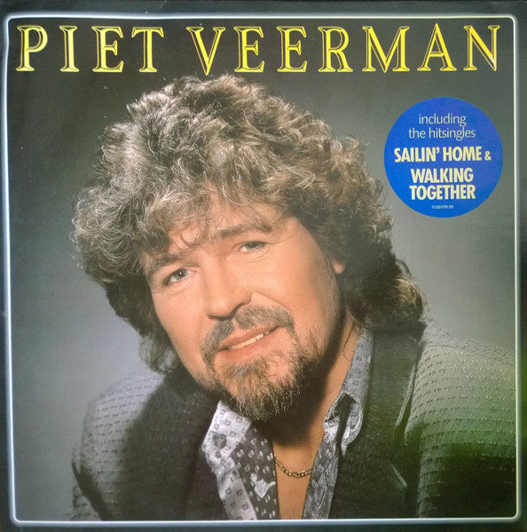 Piet Veerman ‎– Piet Veerman (LP) E70