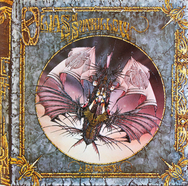 Jon Anderson - Olias of Sunhillow (LP) (G40)