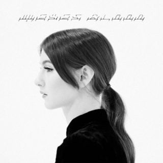 Weyes Blood Innocents (RSD 2022) (LP)