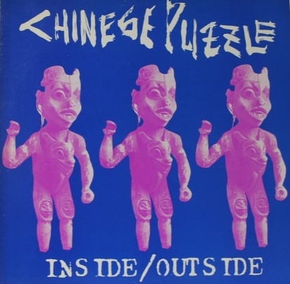 Chinese Puzzle ‎– Inside/Outside (LP) A70