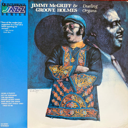 Jimmy McGriff, Richard "Groove" Holmes – Dueling Organs  (LP) G70