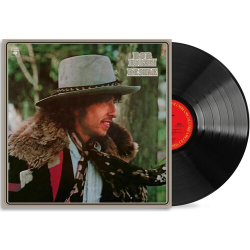 Bob Dylan - Desire (LP)