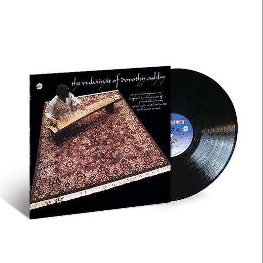 Dorothy Ashby - Rubaiyat of Dorothy Ashby (LP)