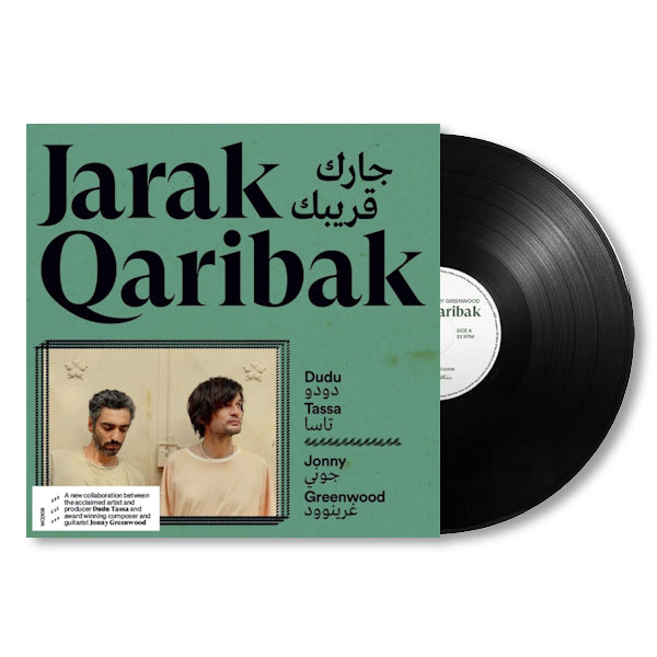 Dudu Tassa &amp; Jonny Greenwood - Jarak Qaribak (LP)