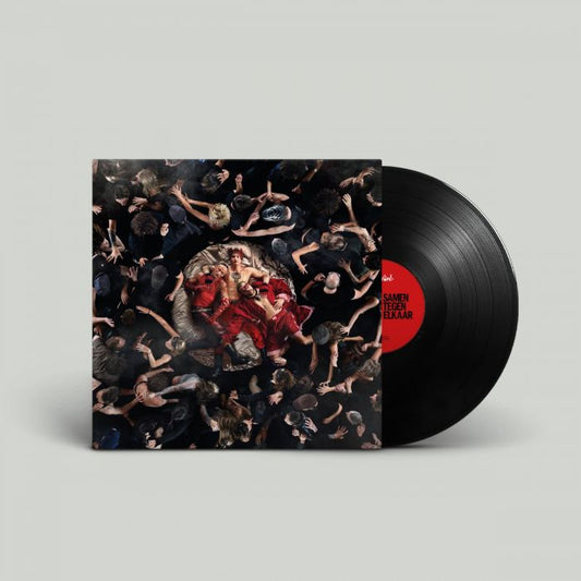 Goldband - Samen Tegen Elkaar (LP)