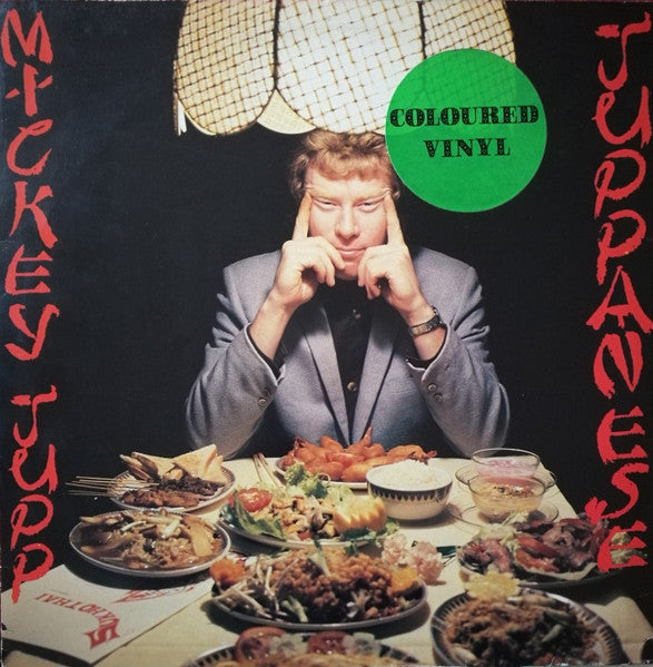 Mickey Jupp - Juppanese (LP) (G60)