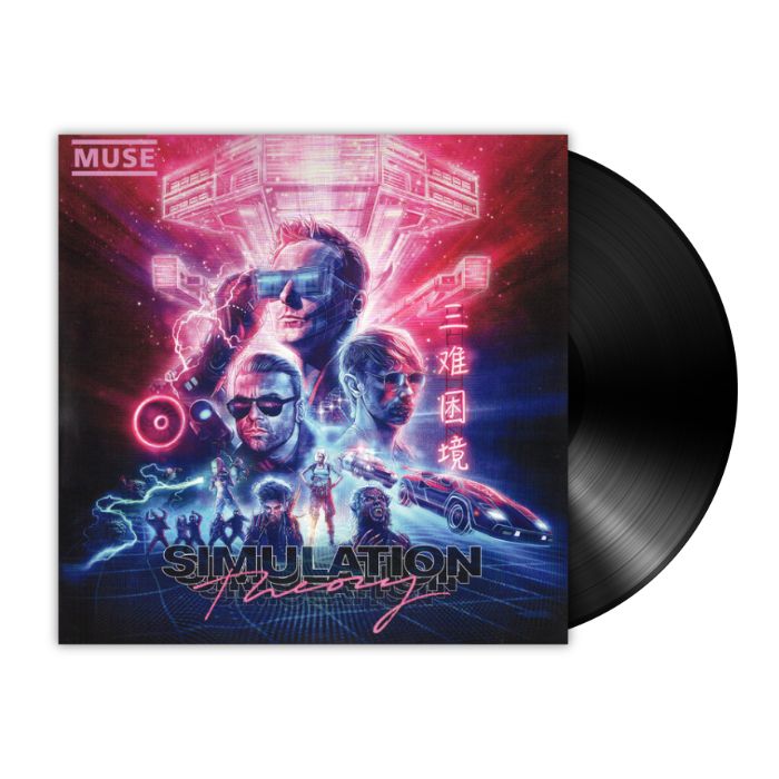 Muse ‎– Simulation Theory (LP)