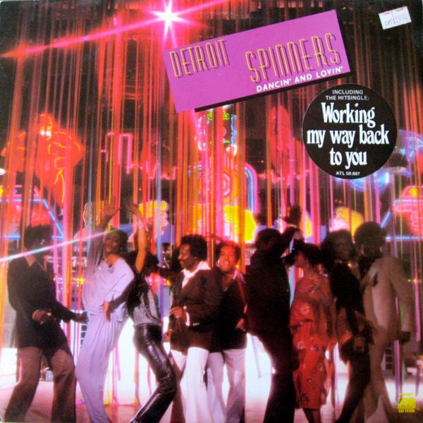 Detroit Spinners – Dancin' And Lovin' (LP) (E40)