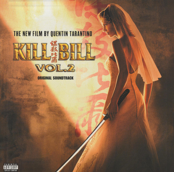 Various – Kill Bill Vol. 2 (Original Soundtrack) (LP) (K70)