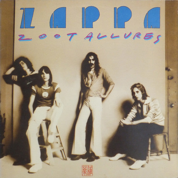 Frank Zappa - Zoot Allures (LP) (C10)