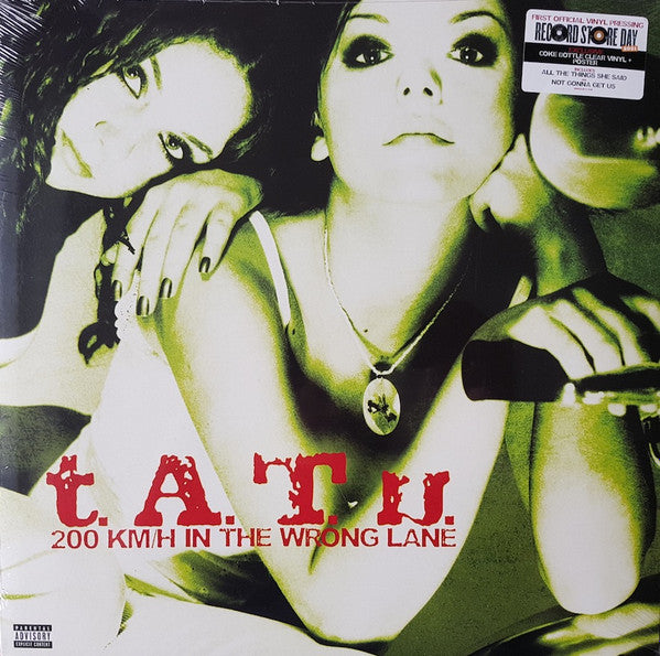 t.A.T.u. – 200 KM/H In The Wrong Lane (LP) (J70)