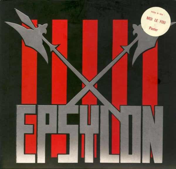 Epsylon - Epsylon (LP) (K40)
