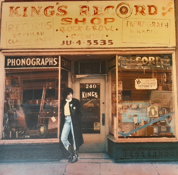 Rosanne Cash – King's Record Shop (LP) (M40)