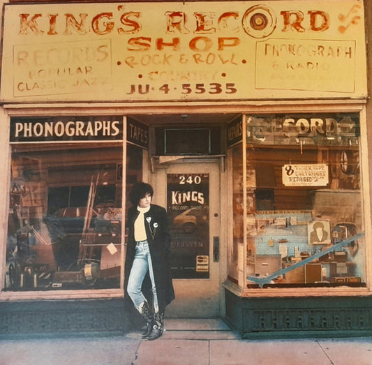 Rosanne Cash – King's Record Shop (LP) (M40)
