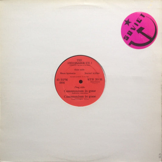 The Ambassador – Vol 1 (Presents: The State Of The World) (12") (T30) (kopie)