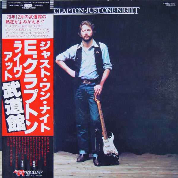 Eric Clapton – Just One Night (2LP) (K80)