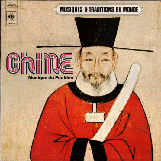 Various – Chine (Musique Du Foukien) (LP) (H80)