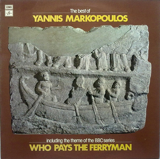 Yannis Markopoulos – The Best Of Yannis Markopoulos (LP) (J10)