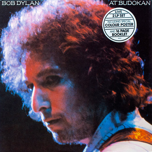 Bob Dylan – Bob Dylan At Budokan (2LP) (J10)