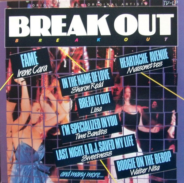 Various – Break Out (LP) (L20)