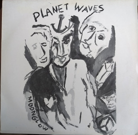 Bob Dylan – Planet Waves (LP) (A20)