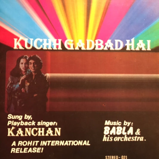 Babla & Kanchan – Kuchh Gadbad Hai (LP) (L70)