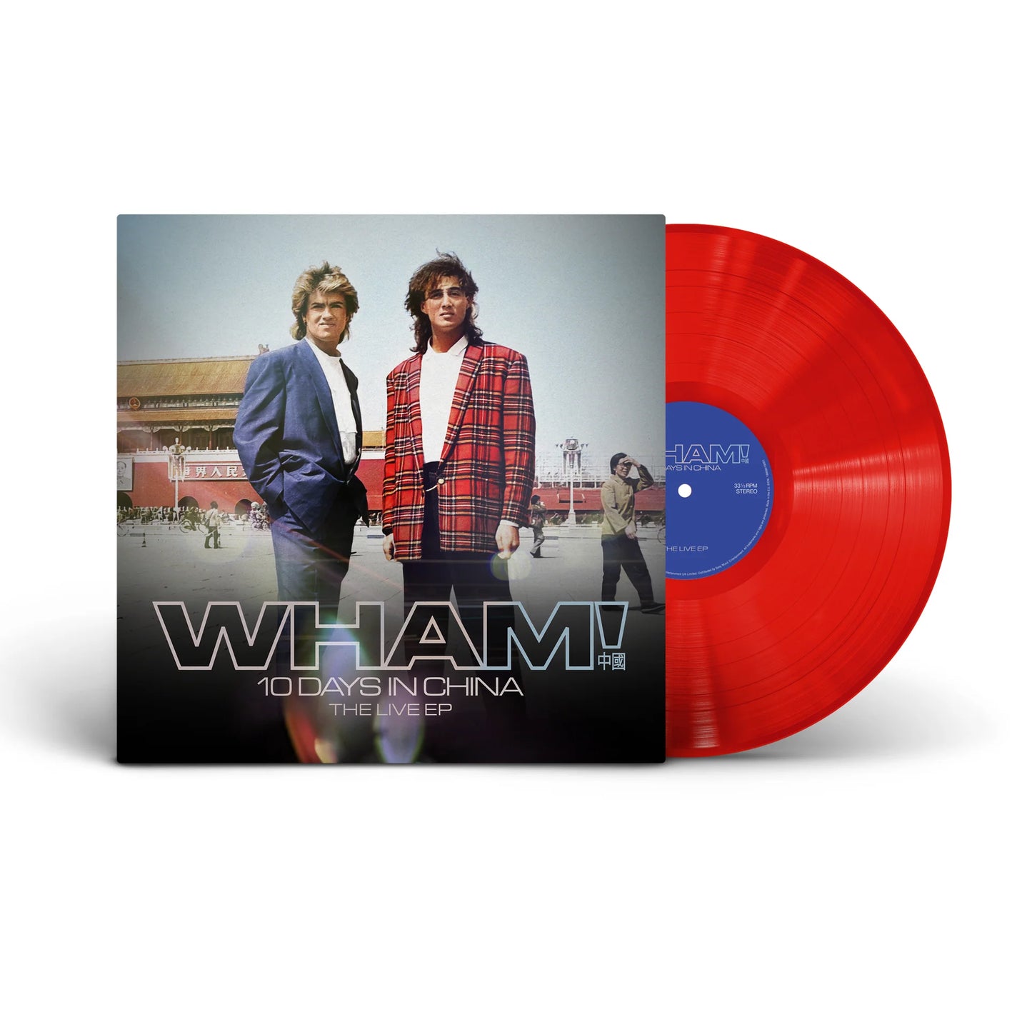 Wham! - WHAM!: 10 Days in China -red- (LP)