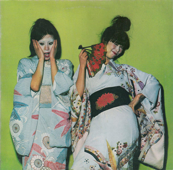 Sparks - Kimono My House (LP) H60